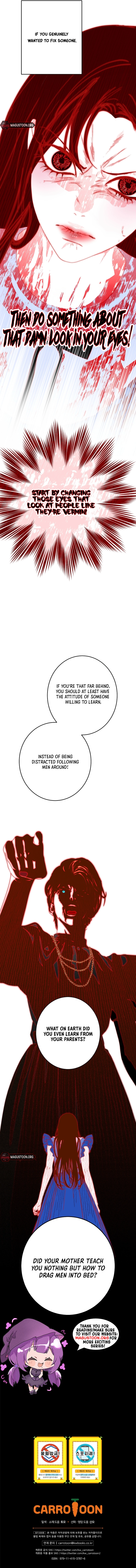 Pieces of a Broken Glass Slipper Chapter 26 Page 12